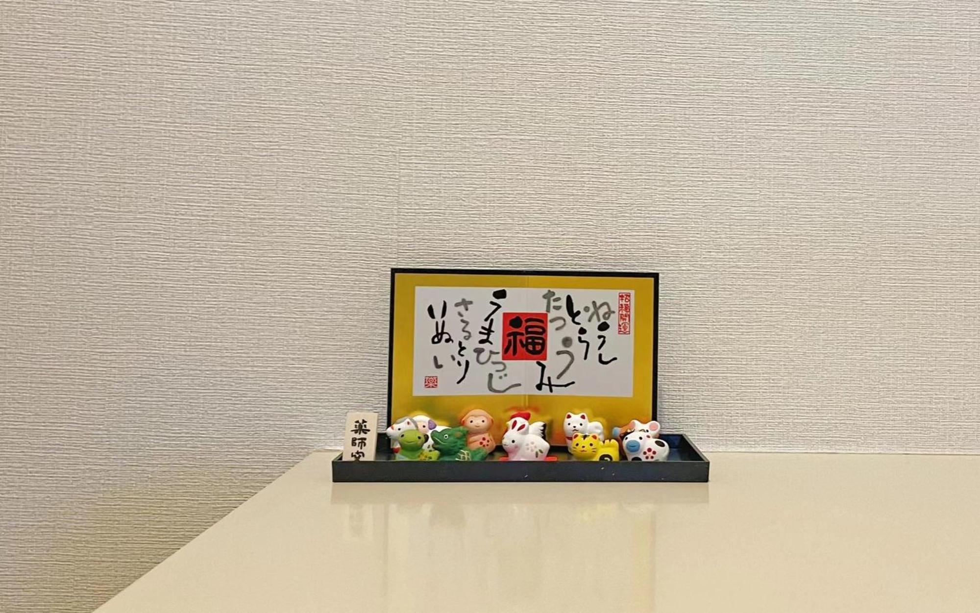 江元浅草 Apartment Tokyo Bagian luar foto