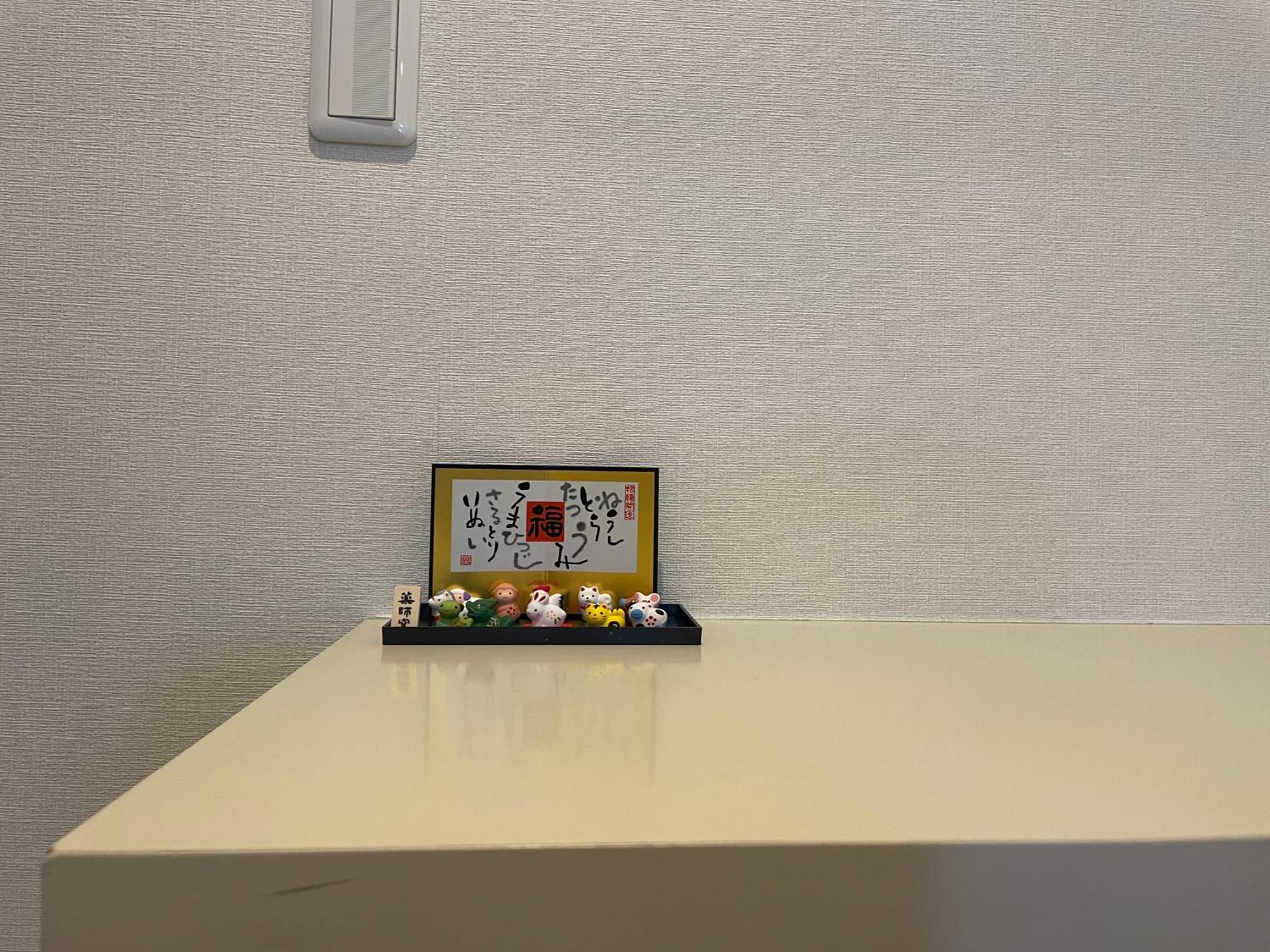 江元浅草 Apartment Tokyo Bagian luar foto