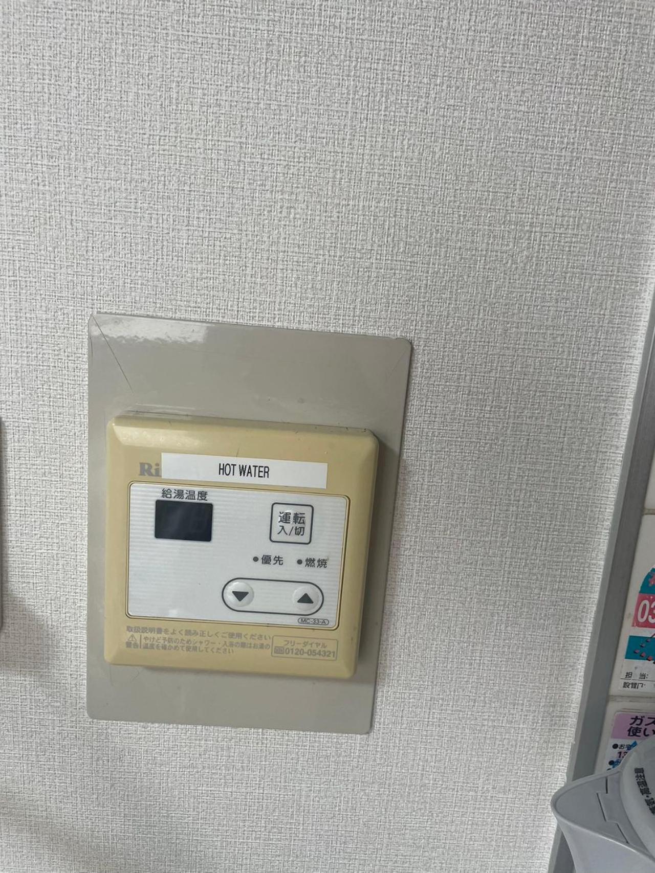 江元浅草 Apartment Tokyo Bagian luar foto