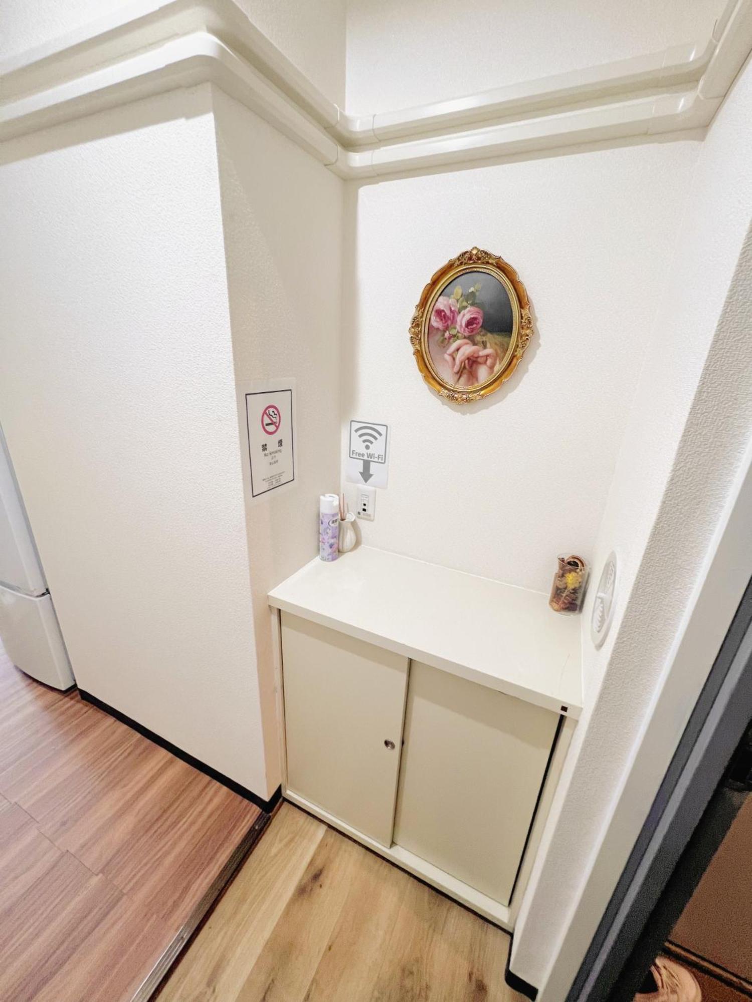 江元浅草 Apartment Tokyo Bagian luar foto